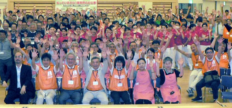 お口の健康フェア2018の詳細を掲載しました お口の健康フェア2018の詳細を掲載しました