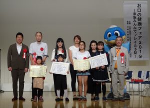 5•6歳児及び11・12歳児