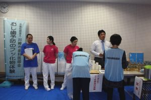 フッ化物洗口